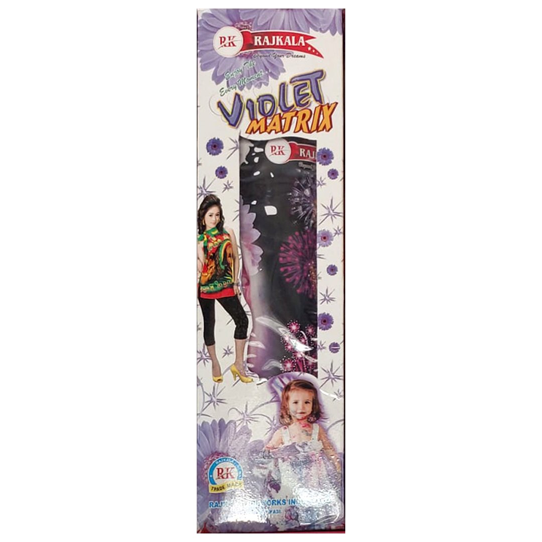 Violet Matrix (New Arrival) - Buy Online
